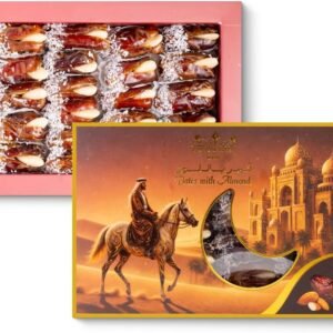 Kingdom Dates Premium Stuffed Dates with Almonds