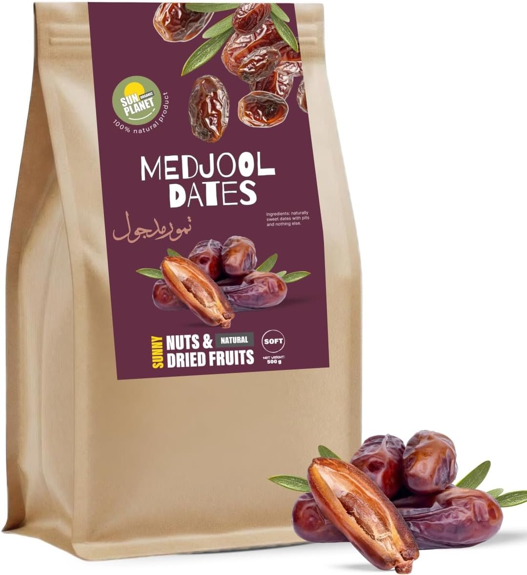 SUN PLANET ORGANIC Premium Medjool Dates 500g