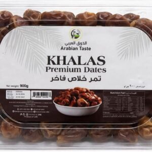 Arabian Taste Premium Khalas Dates 900g