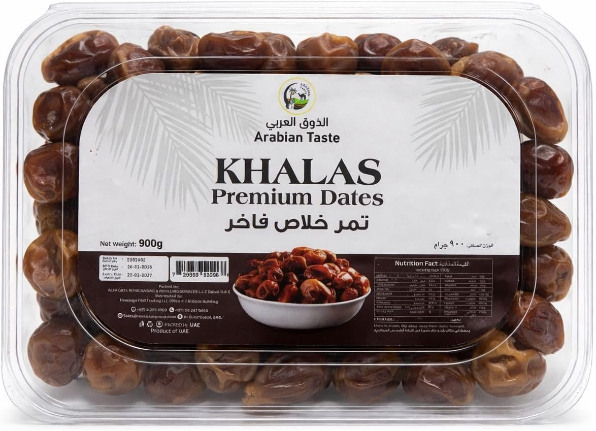 Arabian Taste Premium Khalas Dates 900g