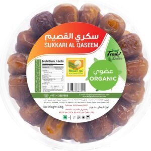 Organic Sukkari Al Qasim Fresh Dates